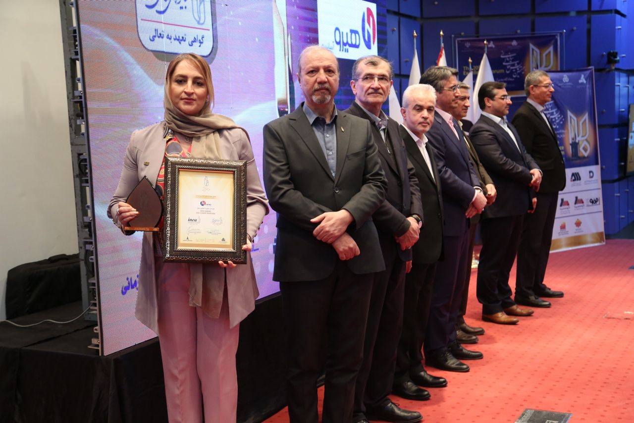 هیرو آسانسور، اولین شرکت دارای گواهینامه « تعهد به تعالی»