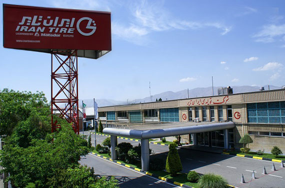 پروژه آسانسور شرکت ایران تایر