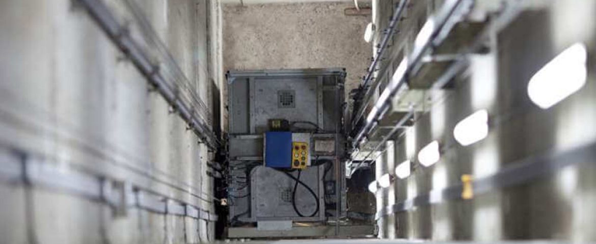 جان پناه آسانسور چیست؟